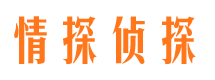 利川市婚姻出轨调查